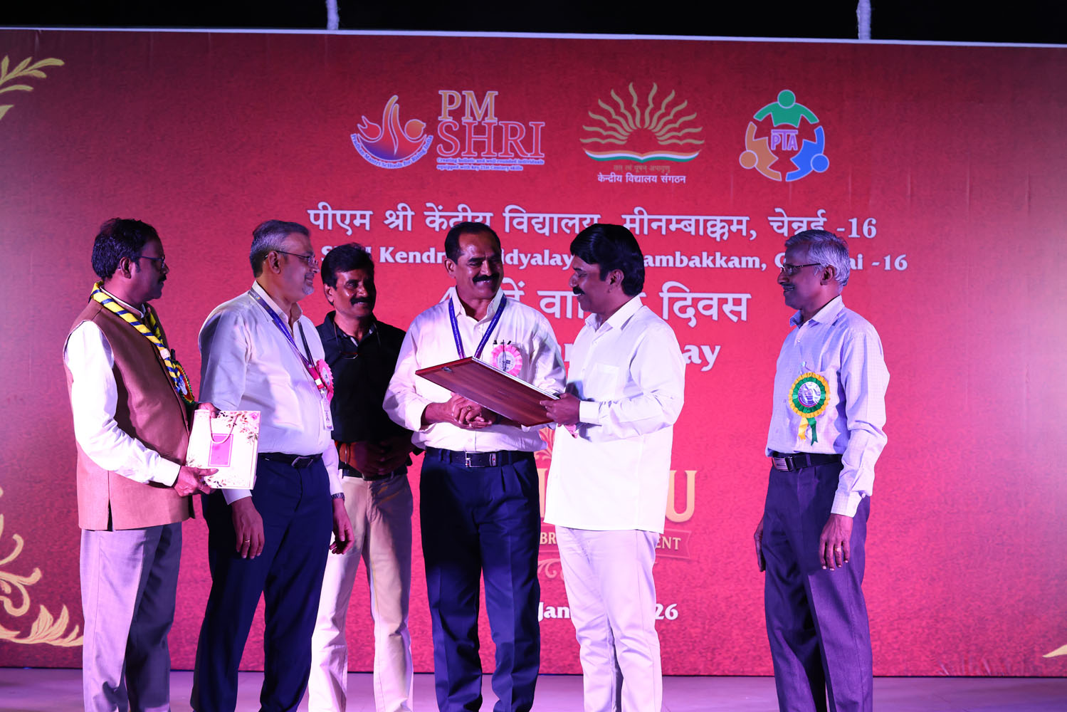 Annual Day Photo