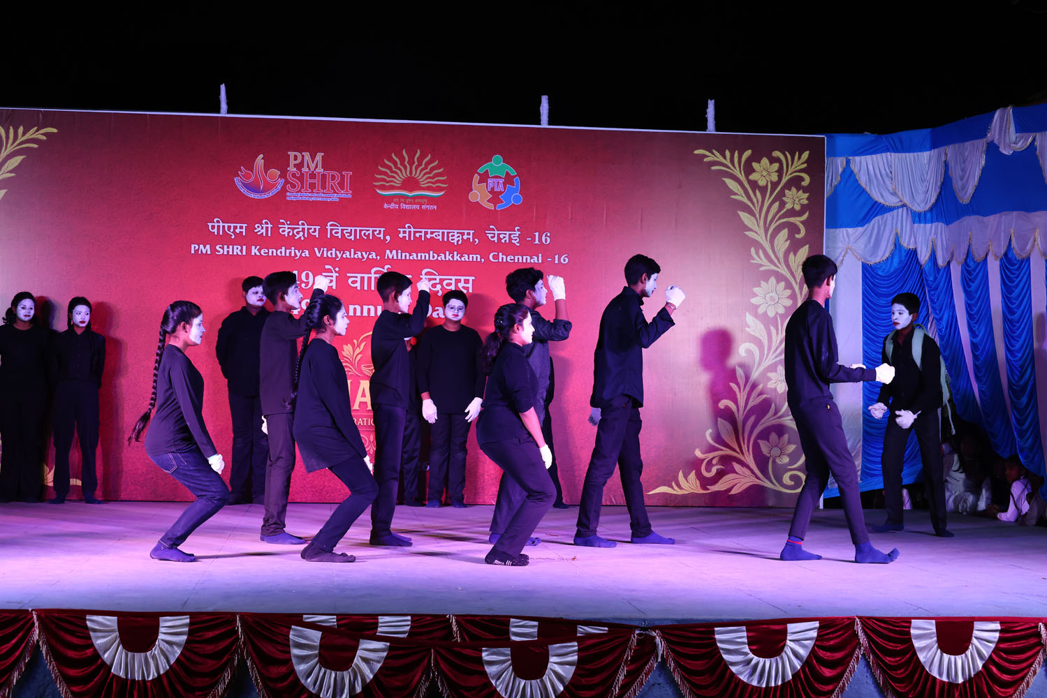 Annual Day Photo