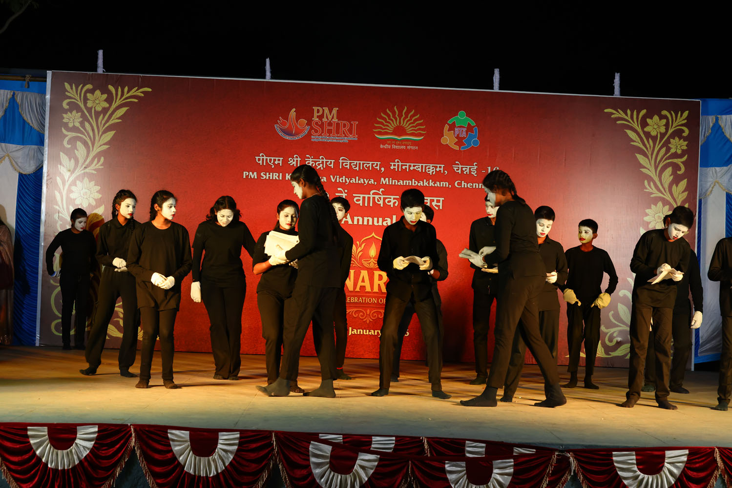 Annual Day Photo