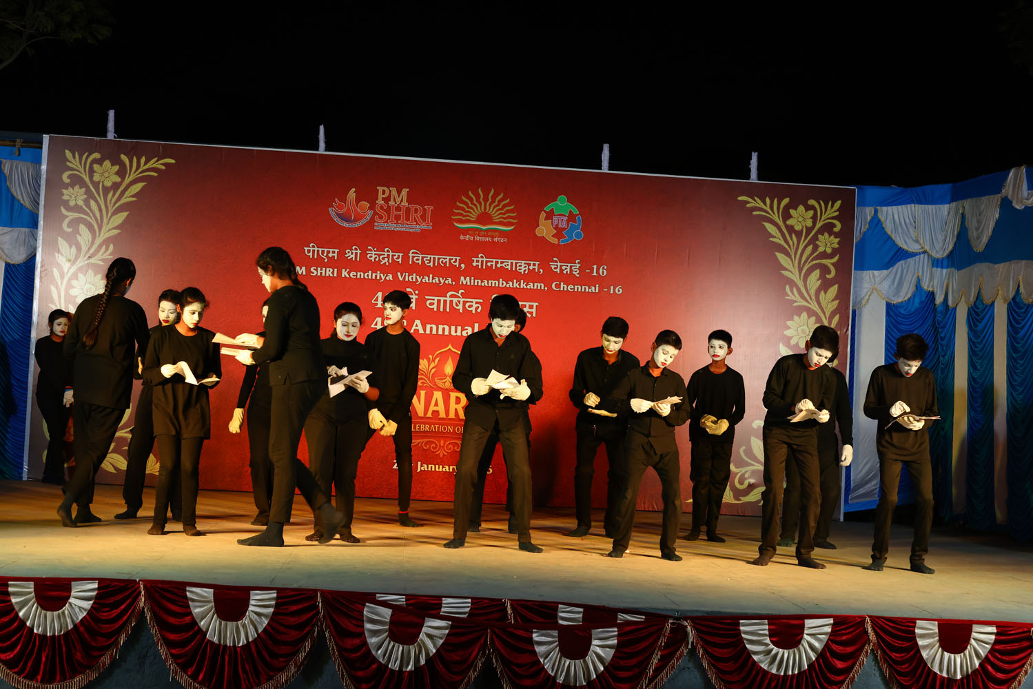 Annual Day Photo