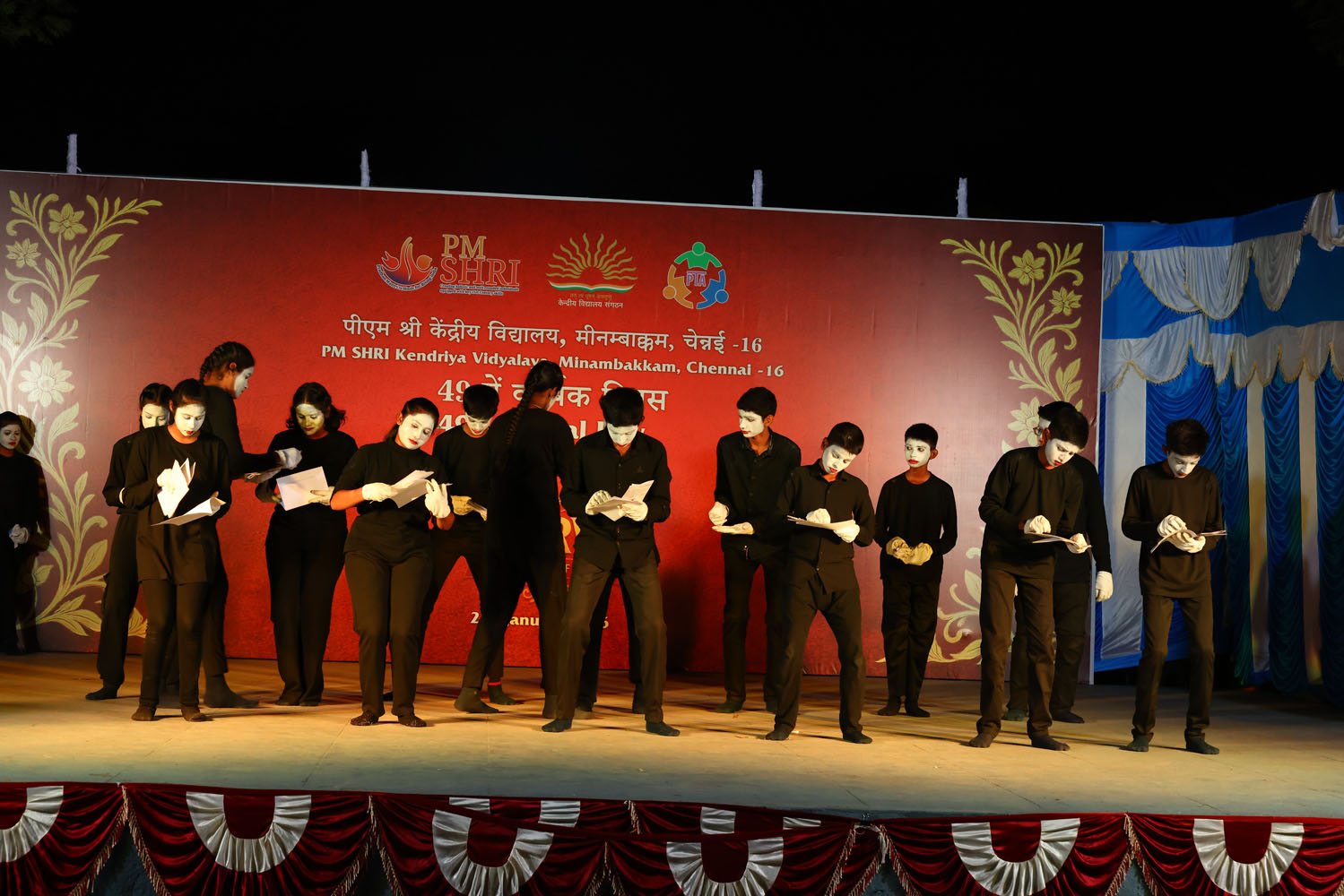 Annual Day Photo