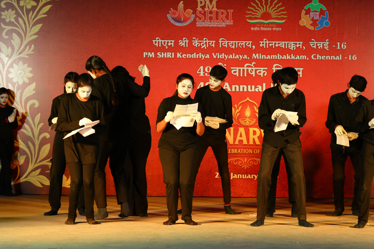 Annual Day Photo