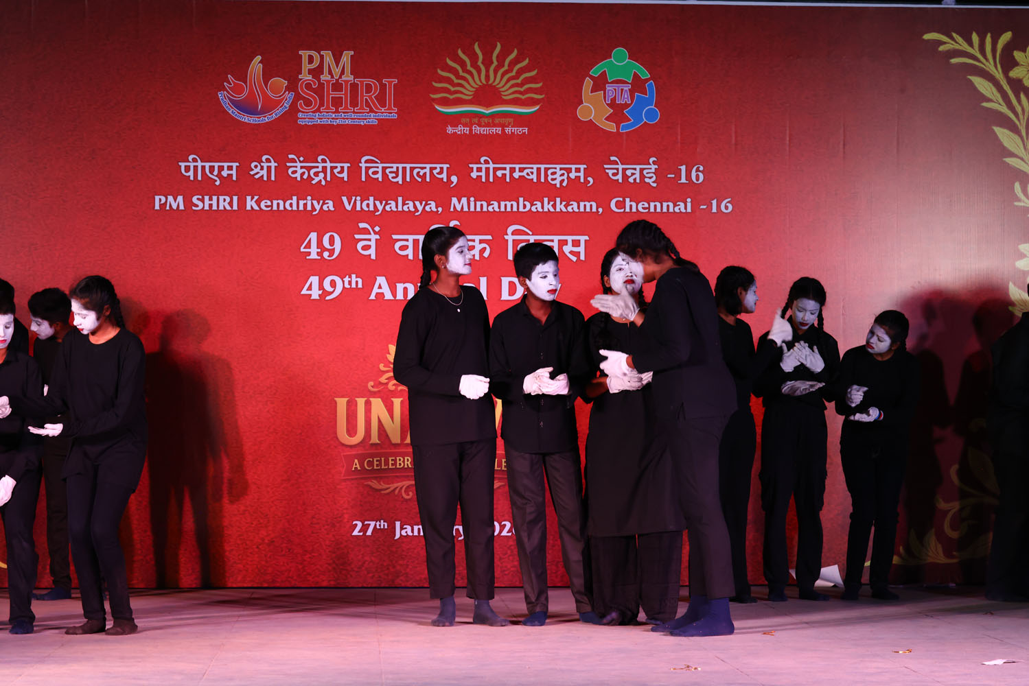 Annual Day Photo