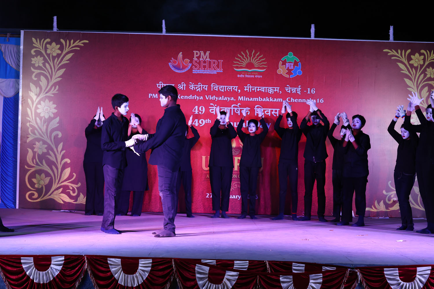 Annual Day Photo