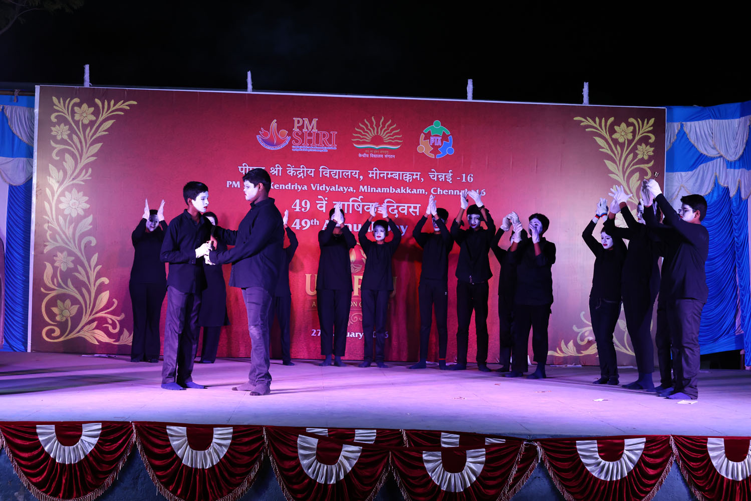 Annual Day Photo