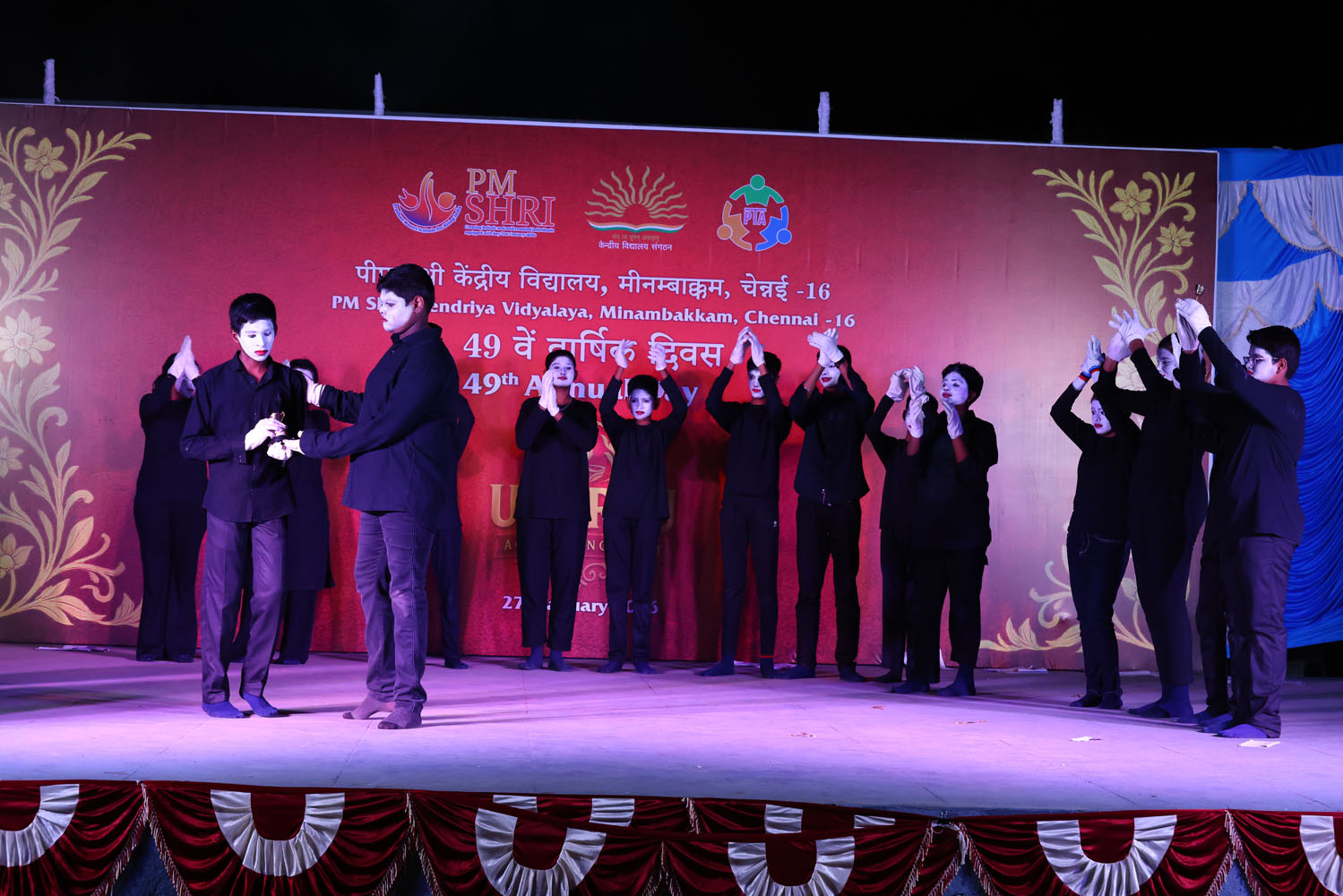 Annual Day Photo