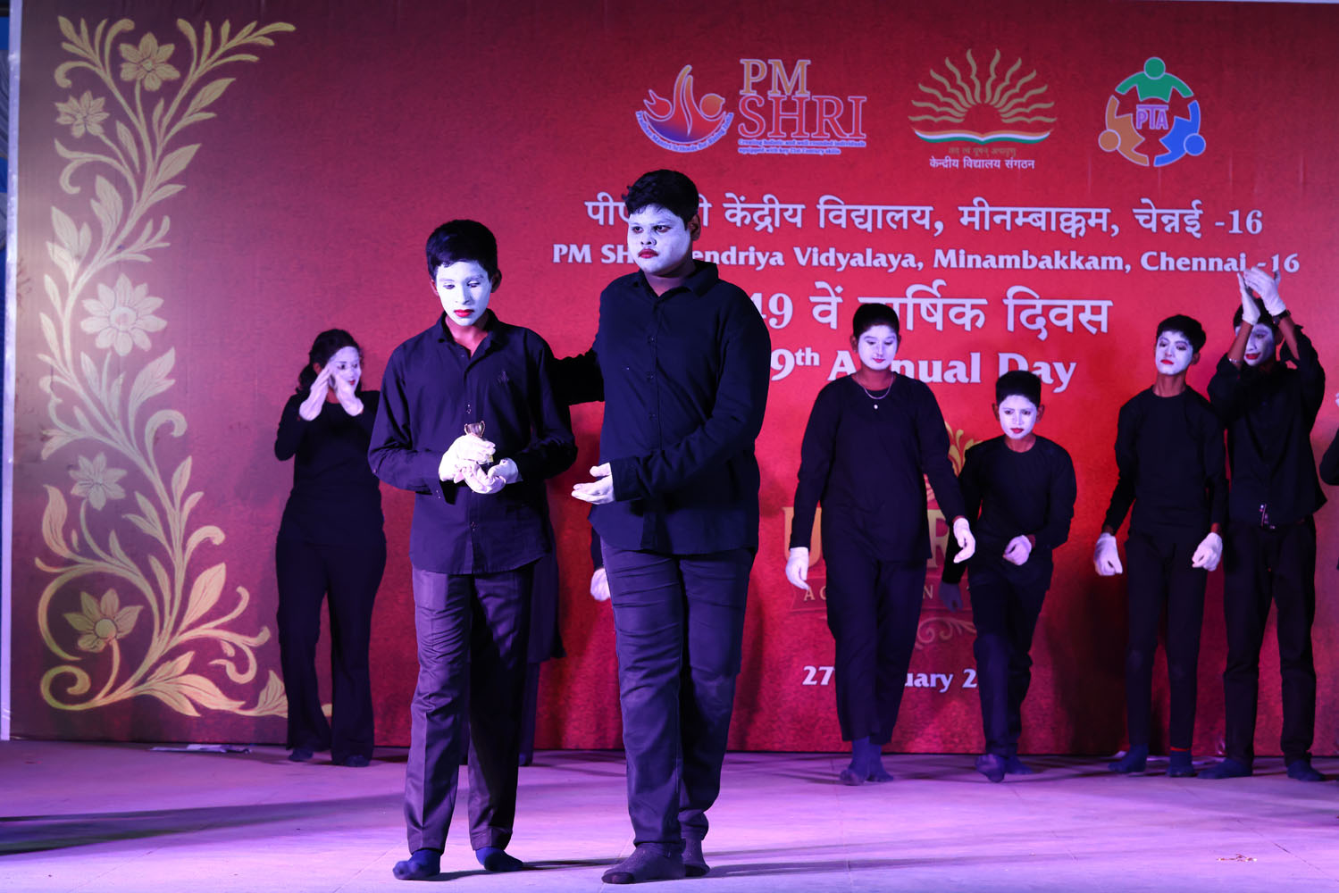 Annual Day Photo