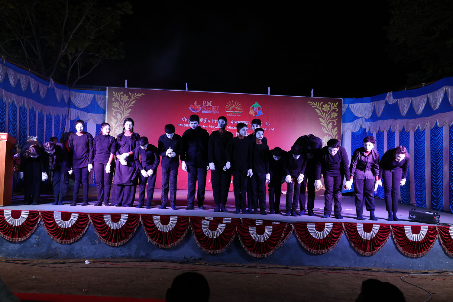 Annual Day Photo