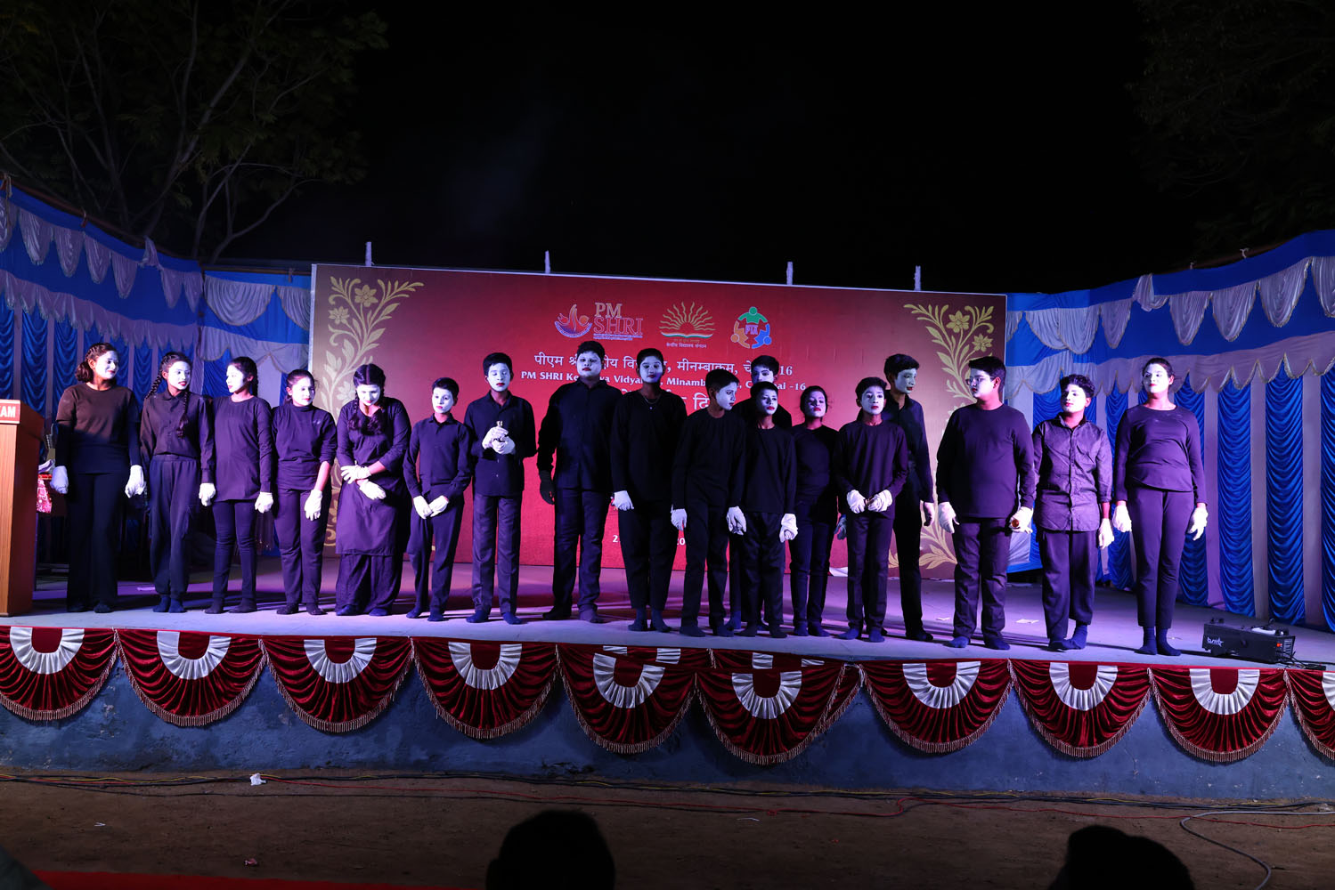 Annual Day Photo