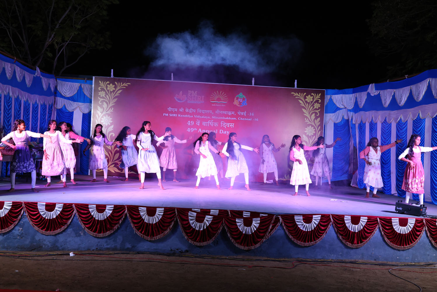 Annual Day Photo