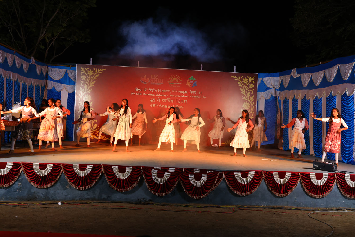 Annual Day Photo