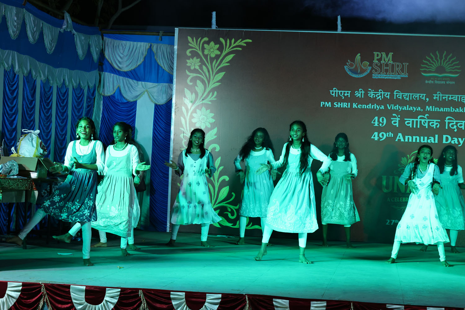 Annual Day Photo