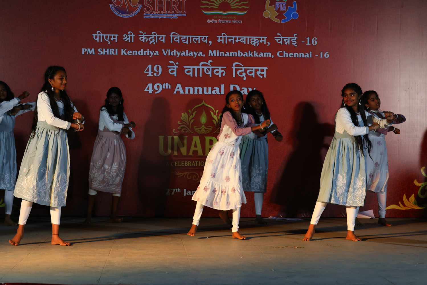 Annual Day Photo