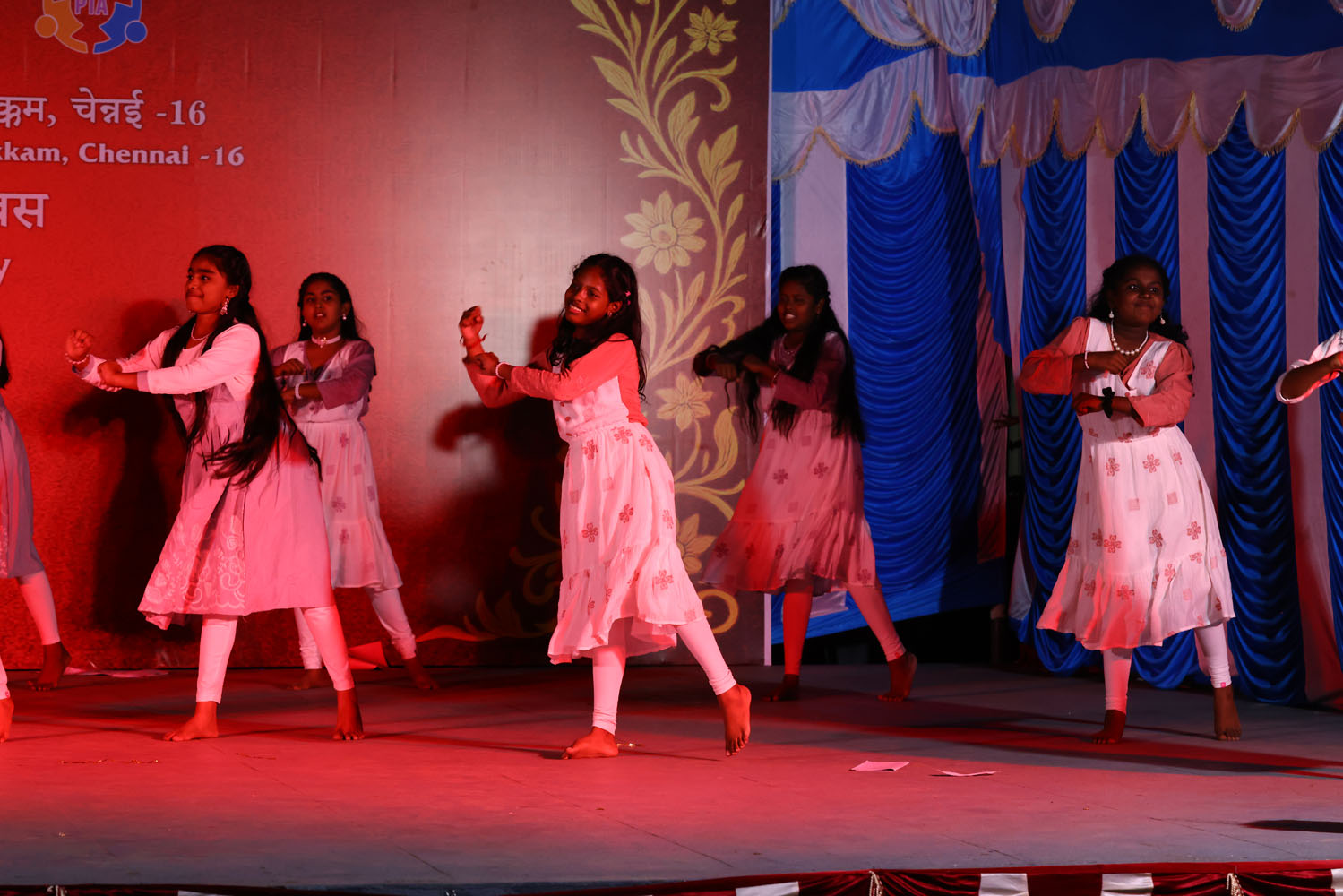 Annual Day Photo