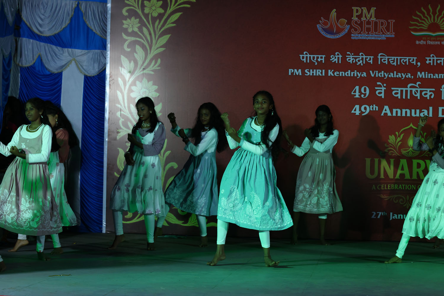Annual Day Photo