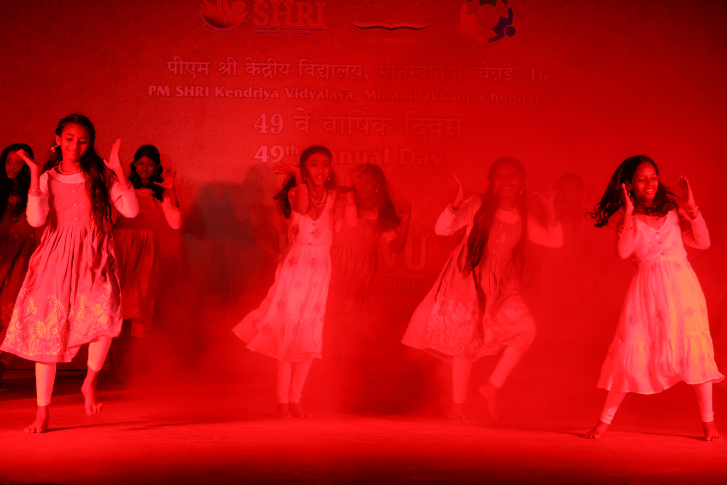 Annual Day Photo