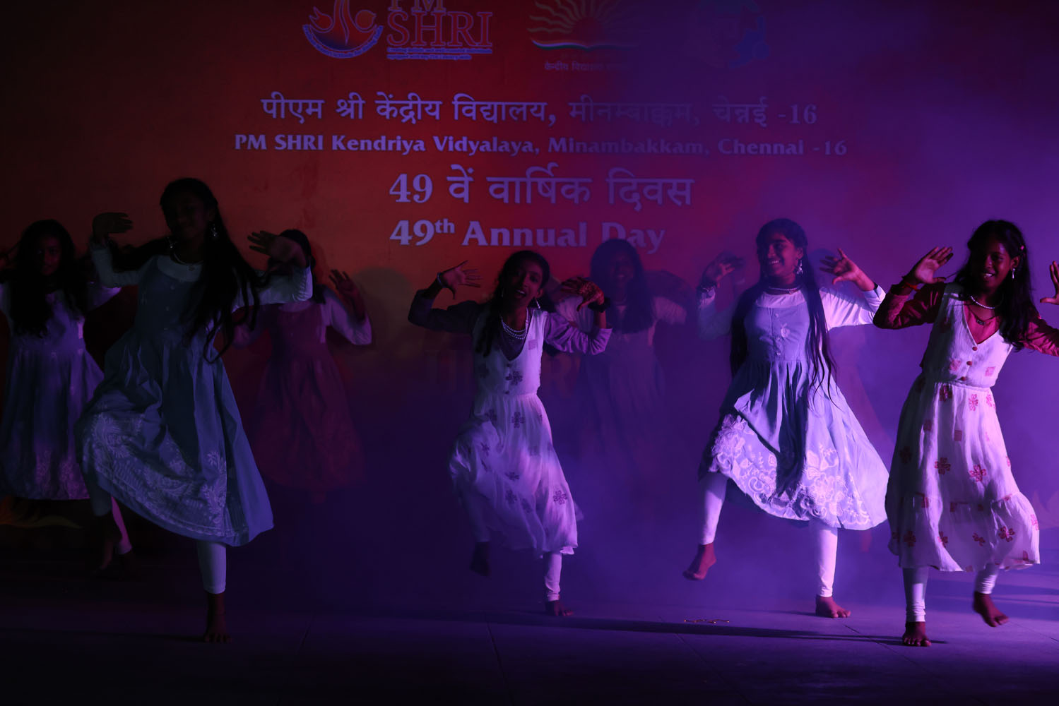 Annual Day Photo