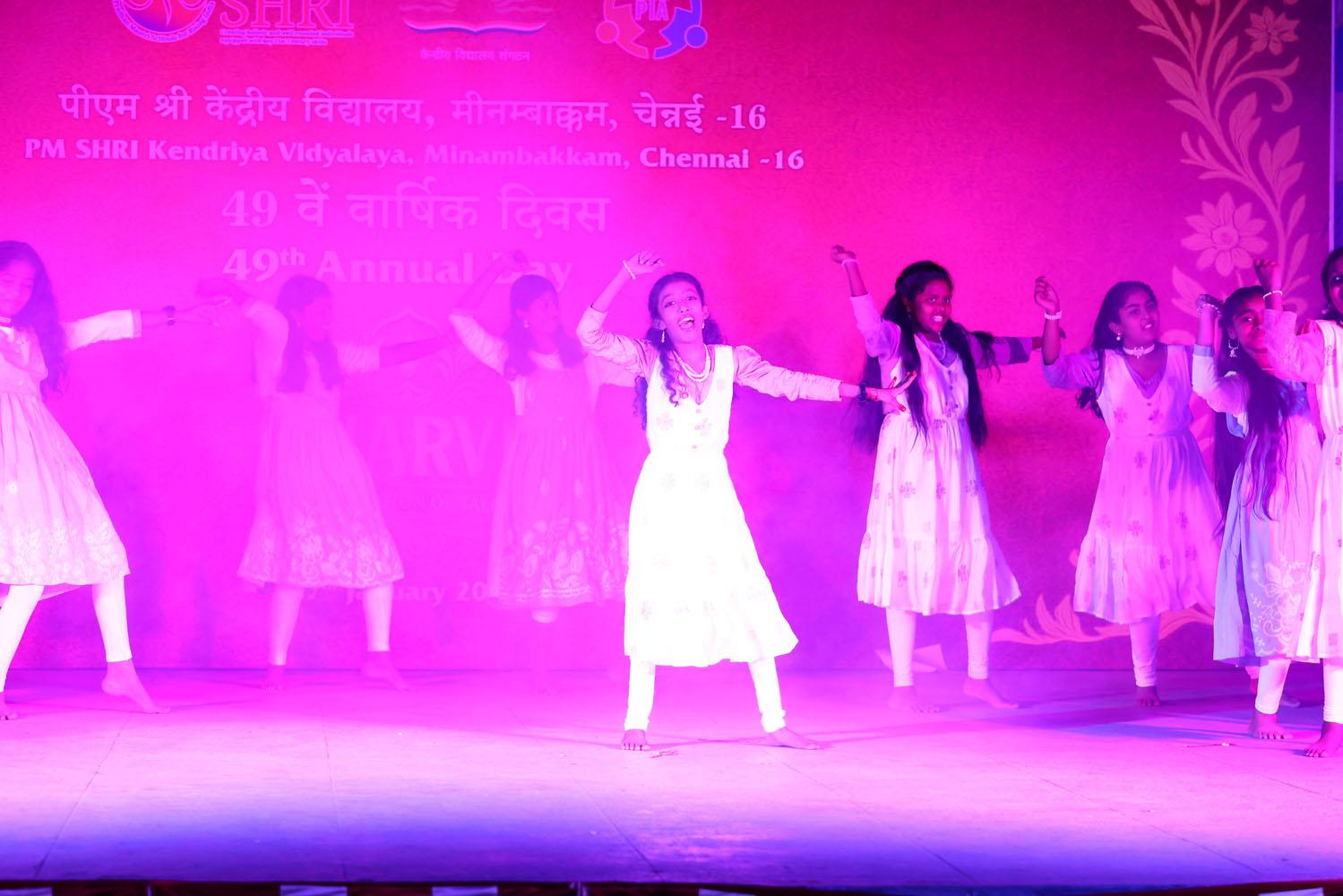 Annual Day Photo
