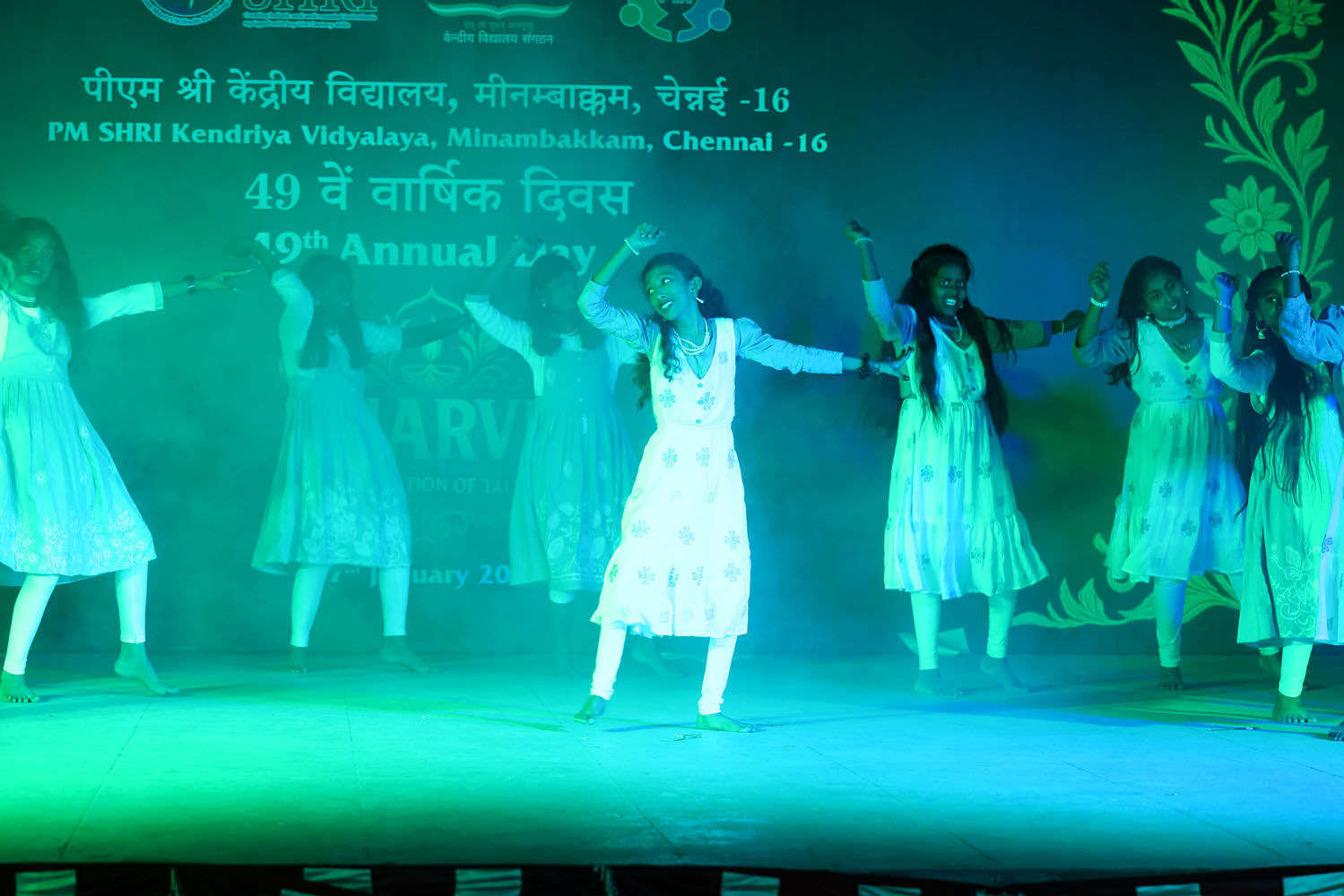 Annual Day Photo