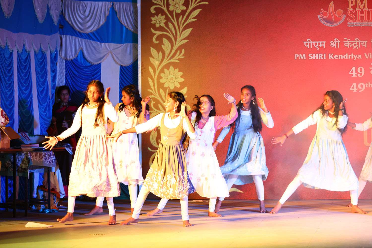 Annual Day Photo