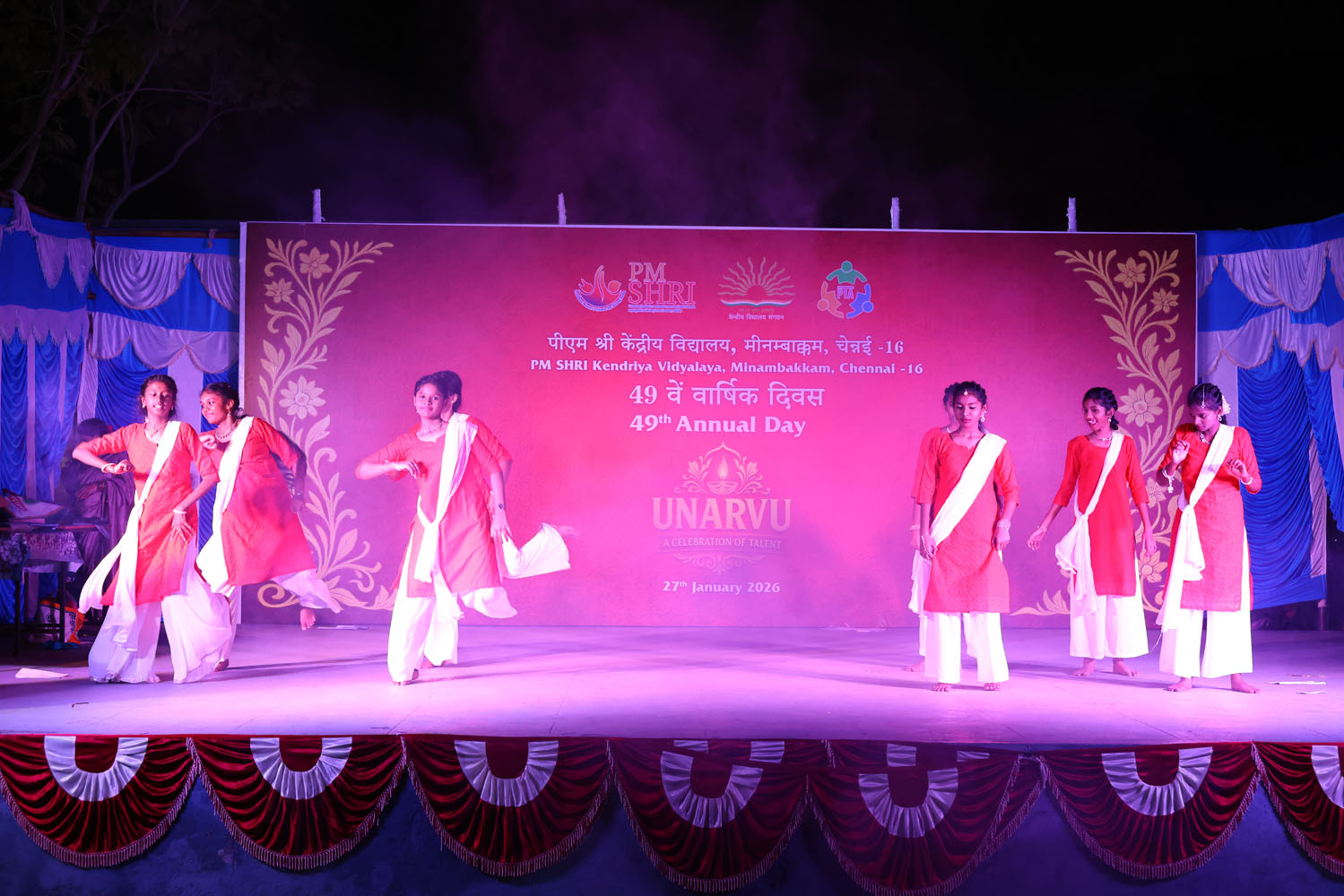 Annual Day Photo
