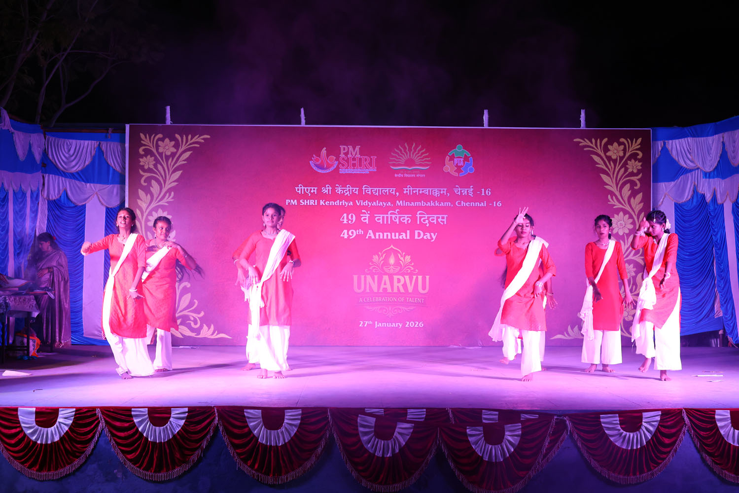 Annual Day Photo