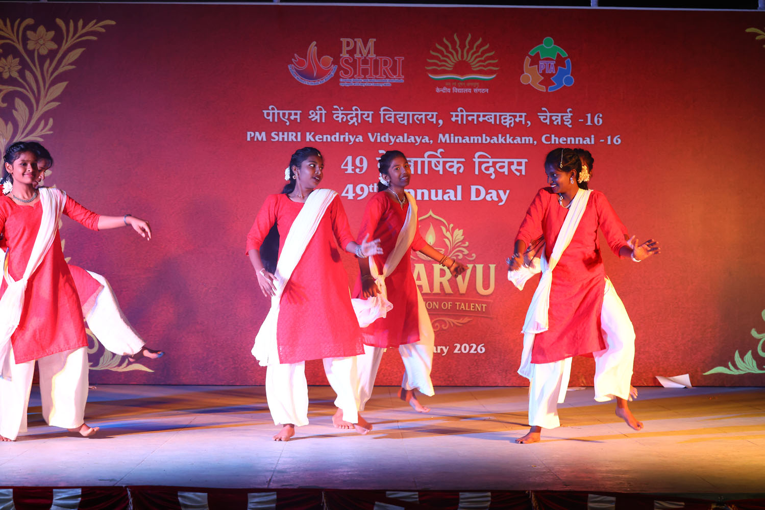 Annual Day Photo