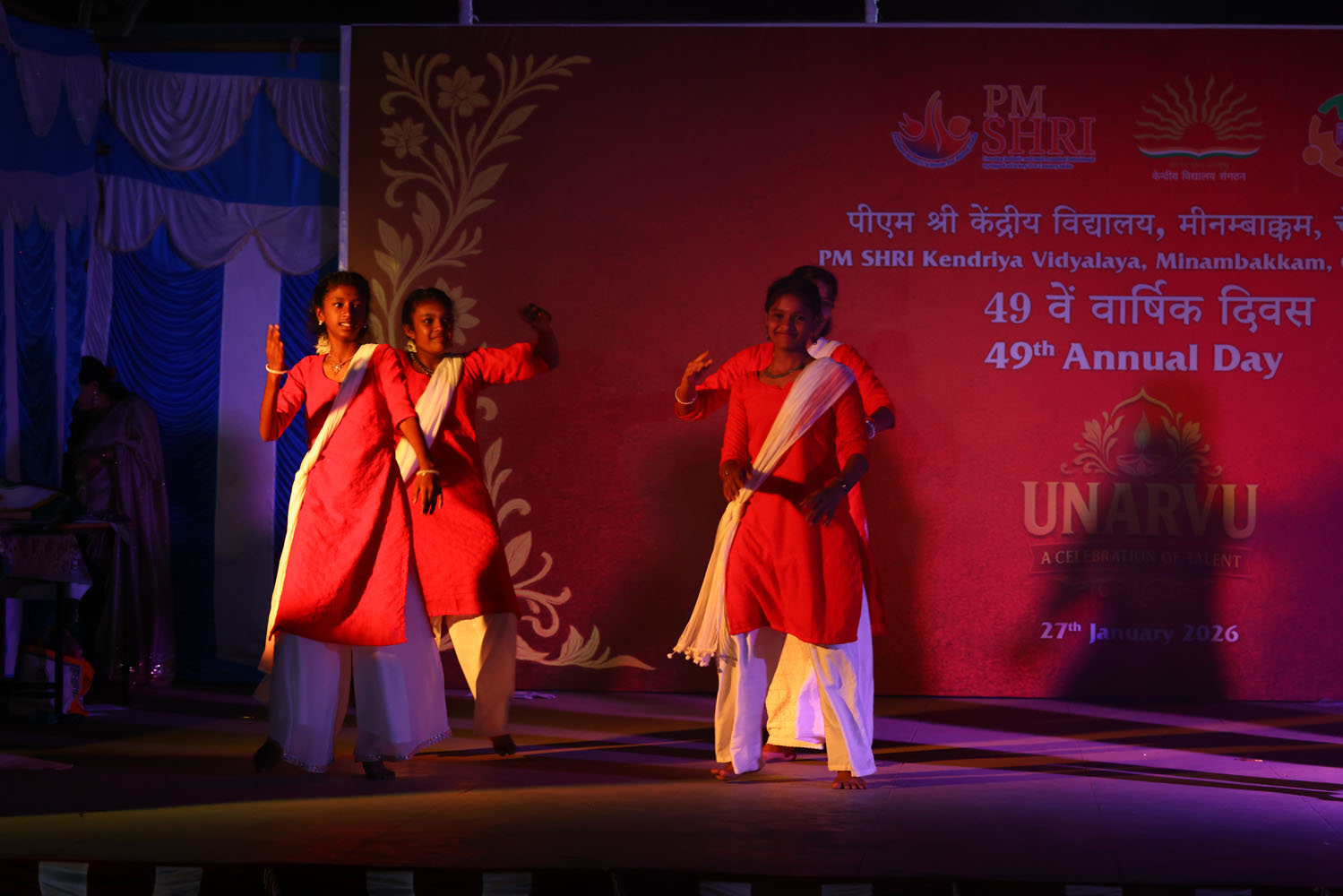 Annual Day Photo
