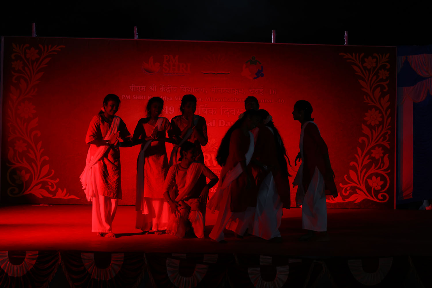 Annual Day Photo