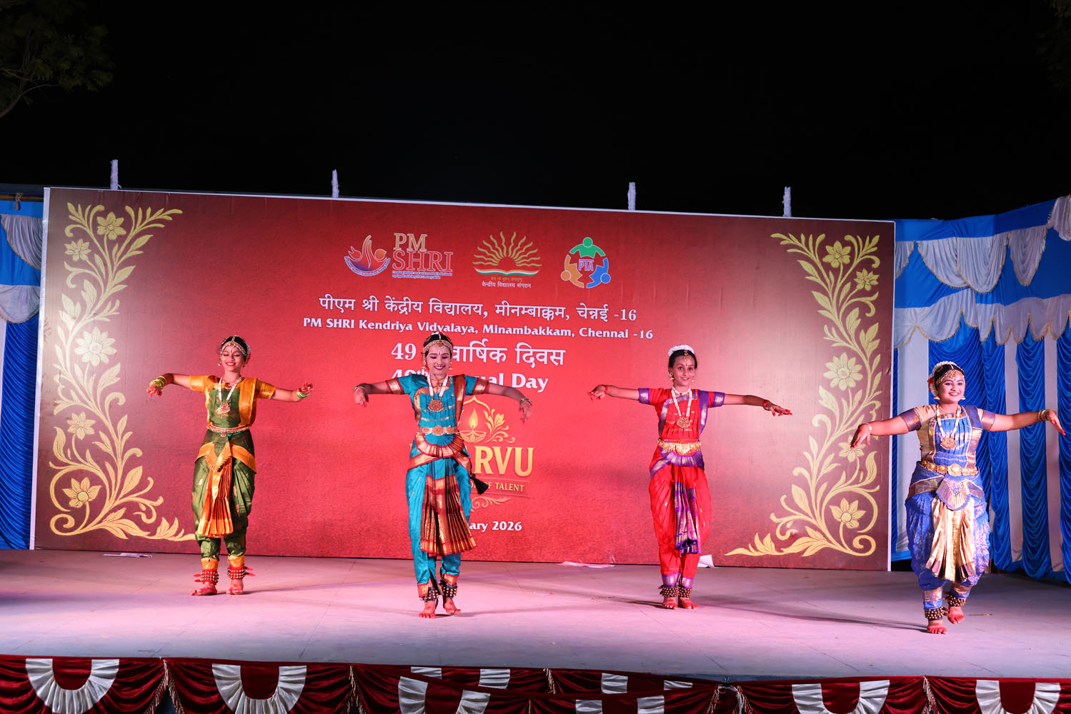 Annual Day Photo