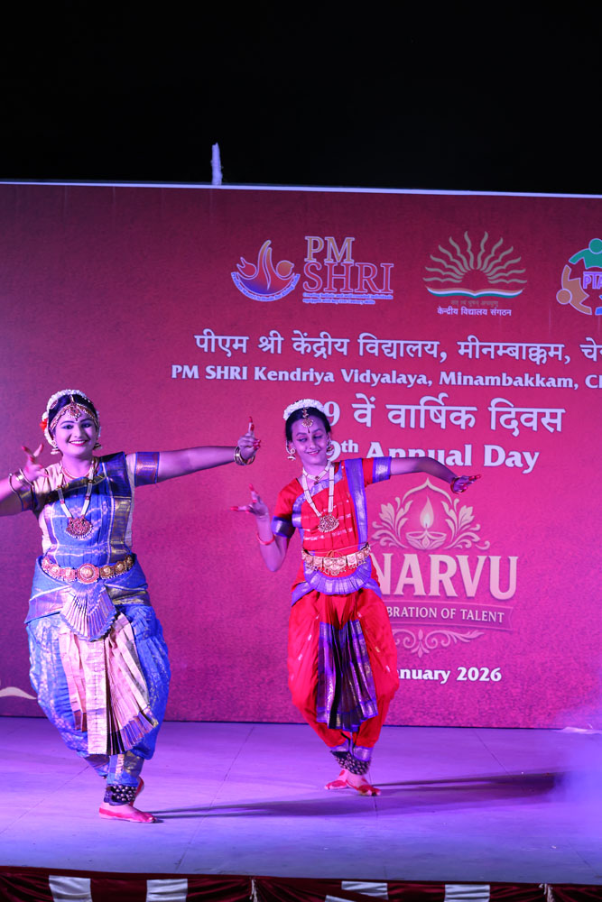 Annual Day Photo