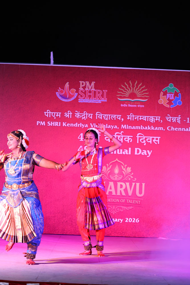 Annual Day Photo