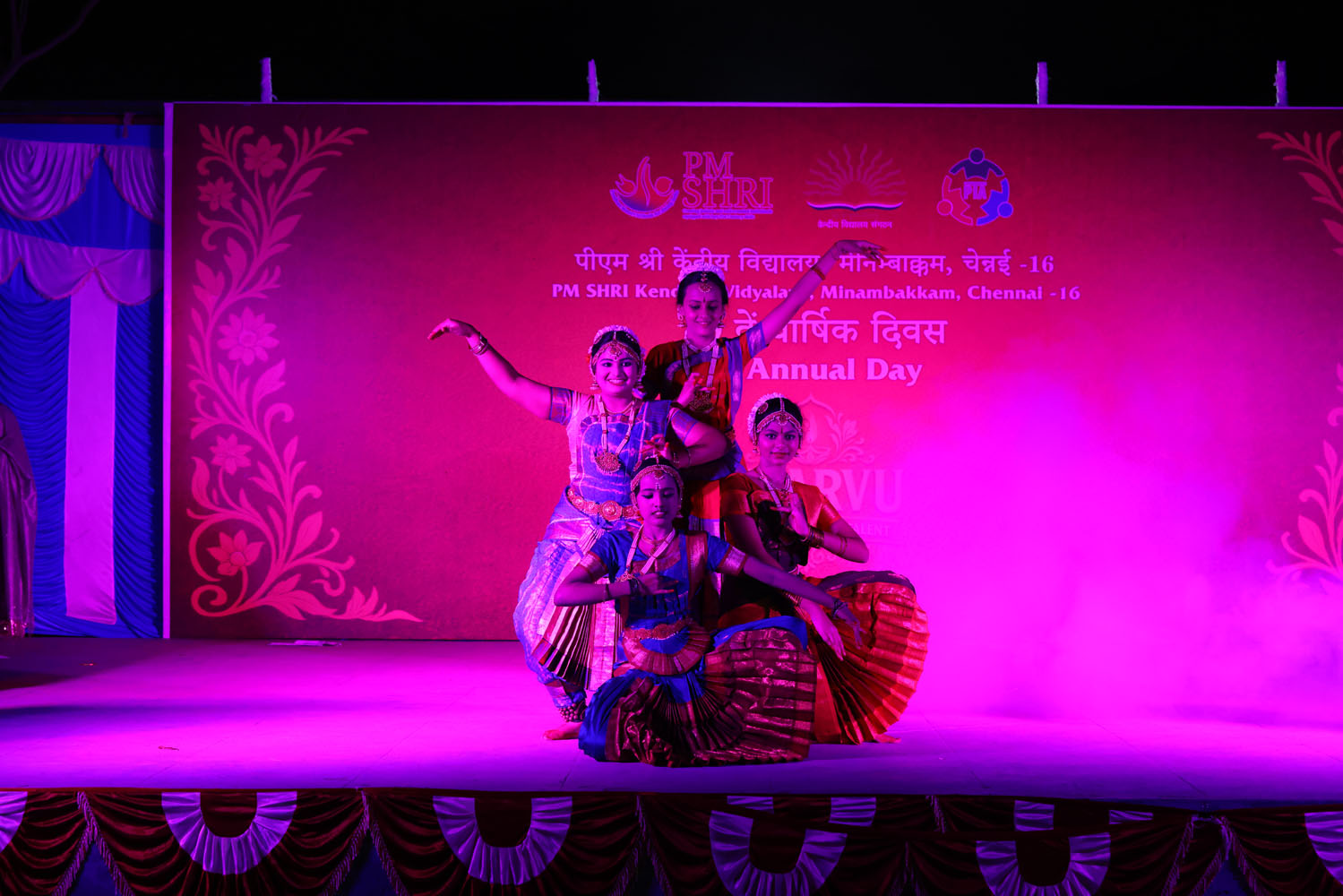 Annual Day Photo