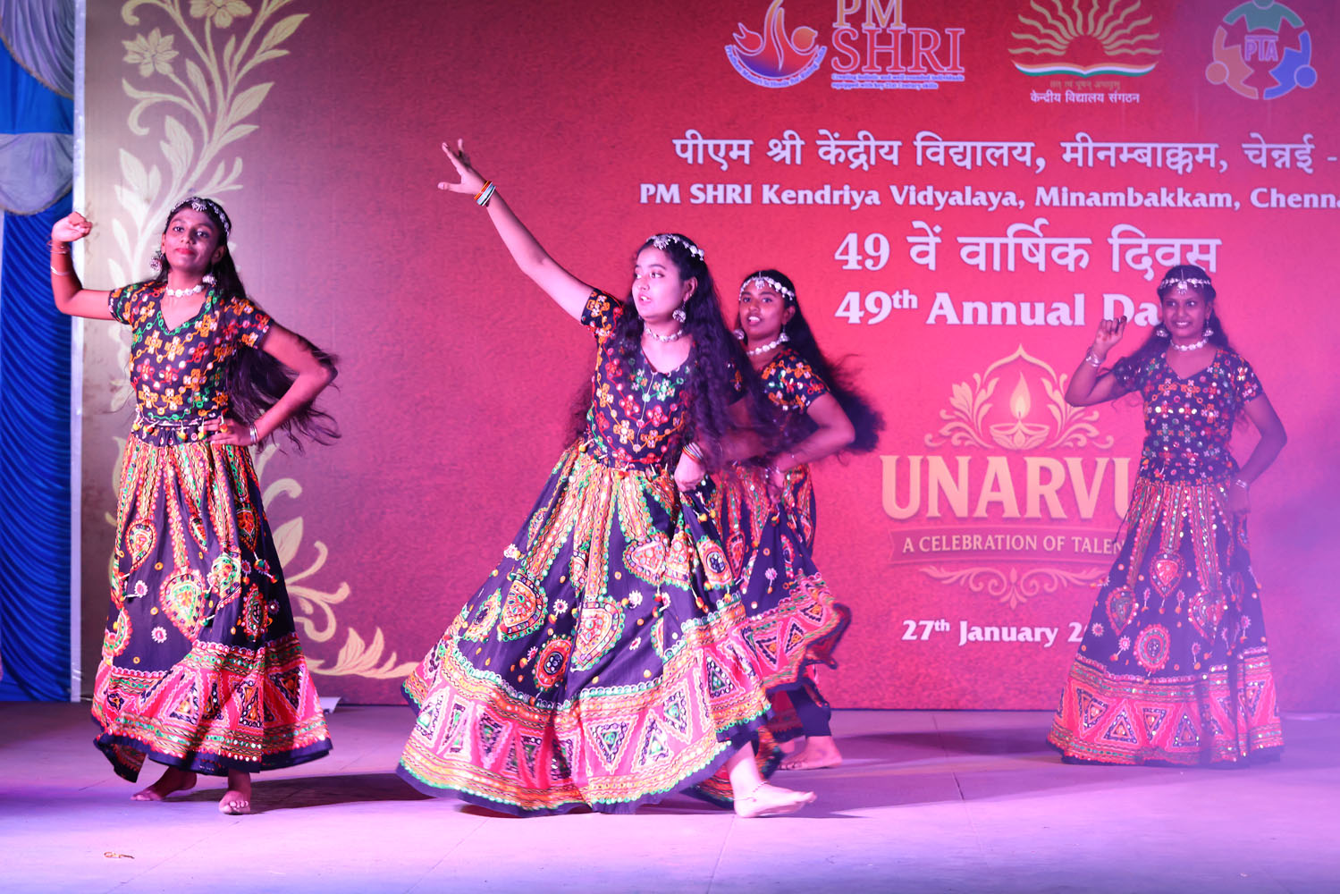 Annual Day Photo