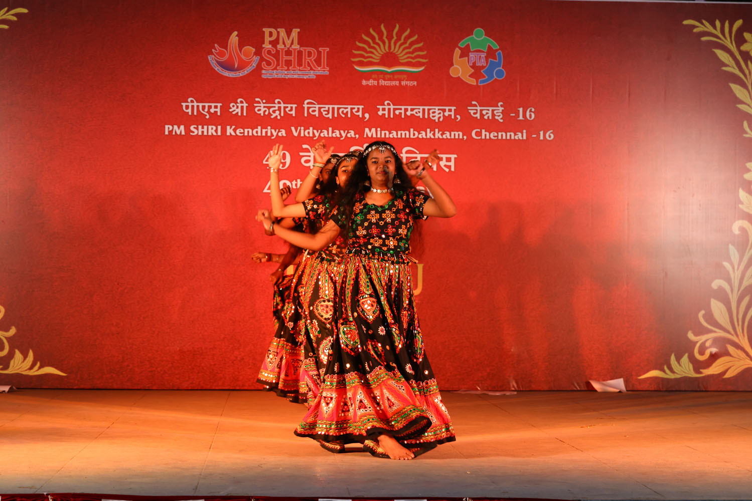 Annual Day Photo