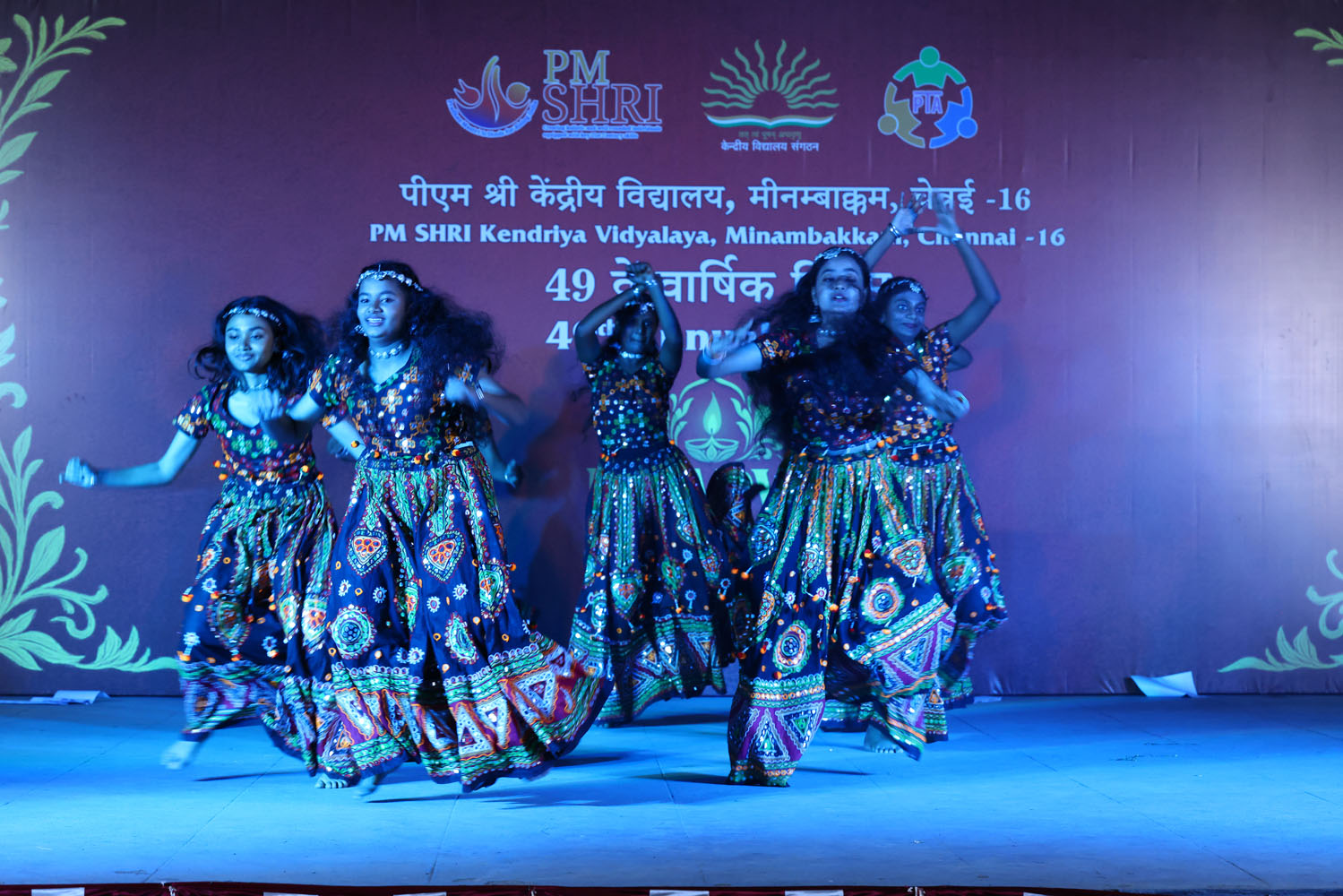 Annual Day Photo