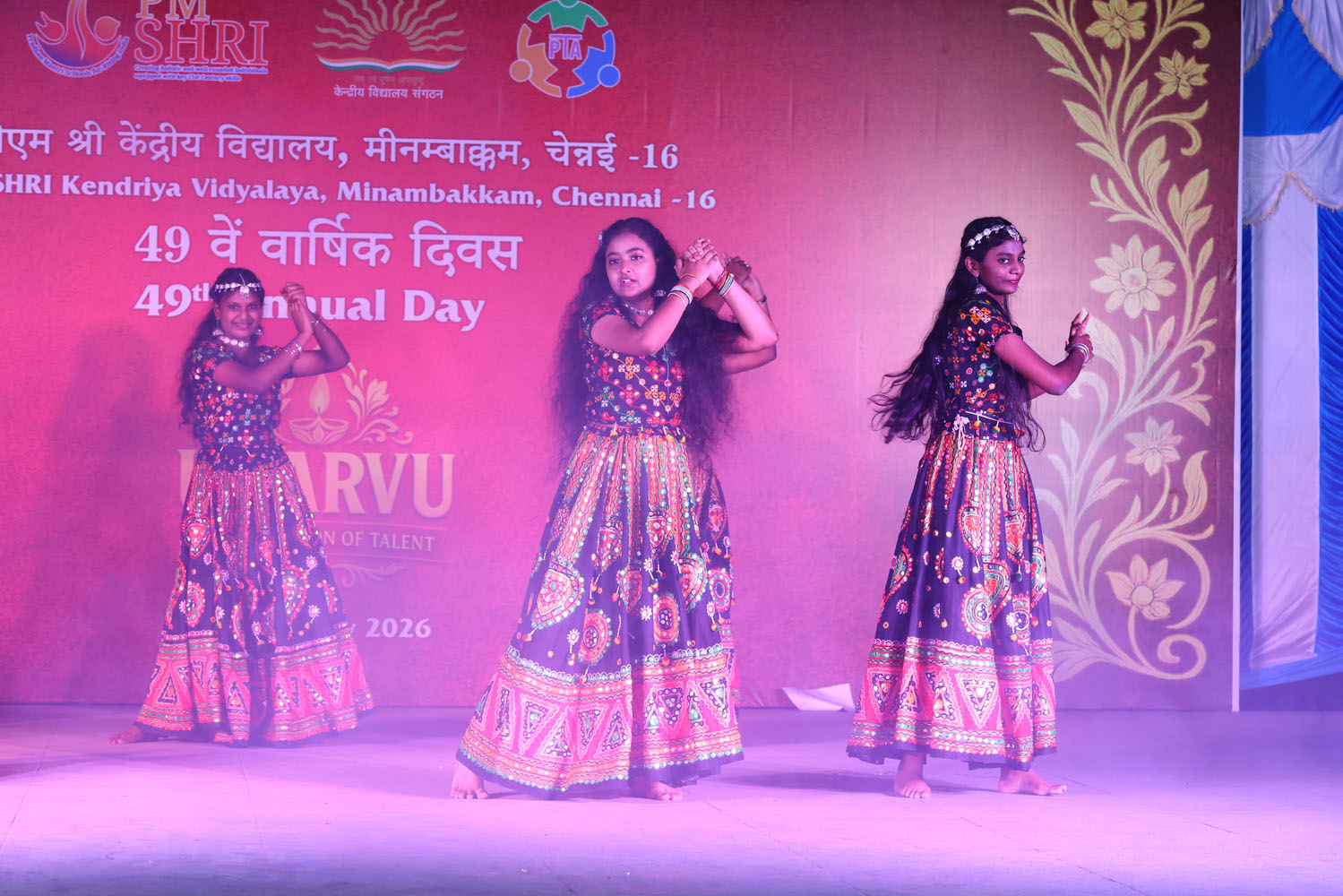 Annual Day Photo