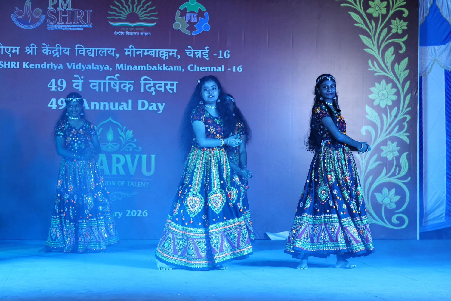 Annual Day Photo
