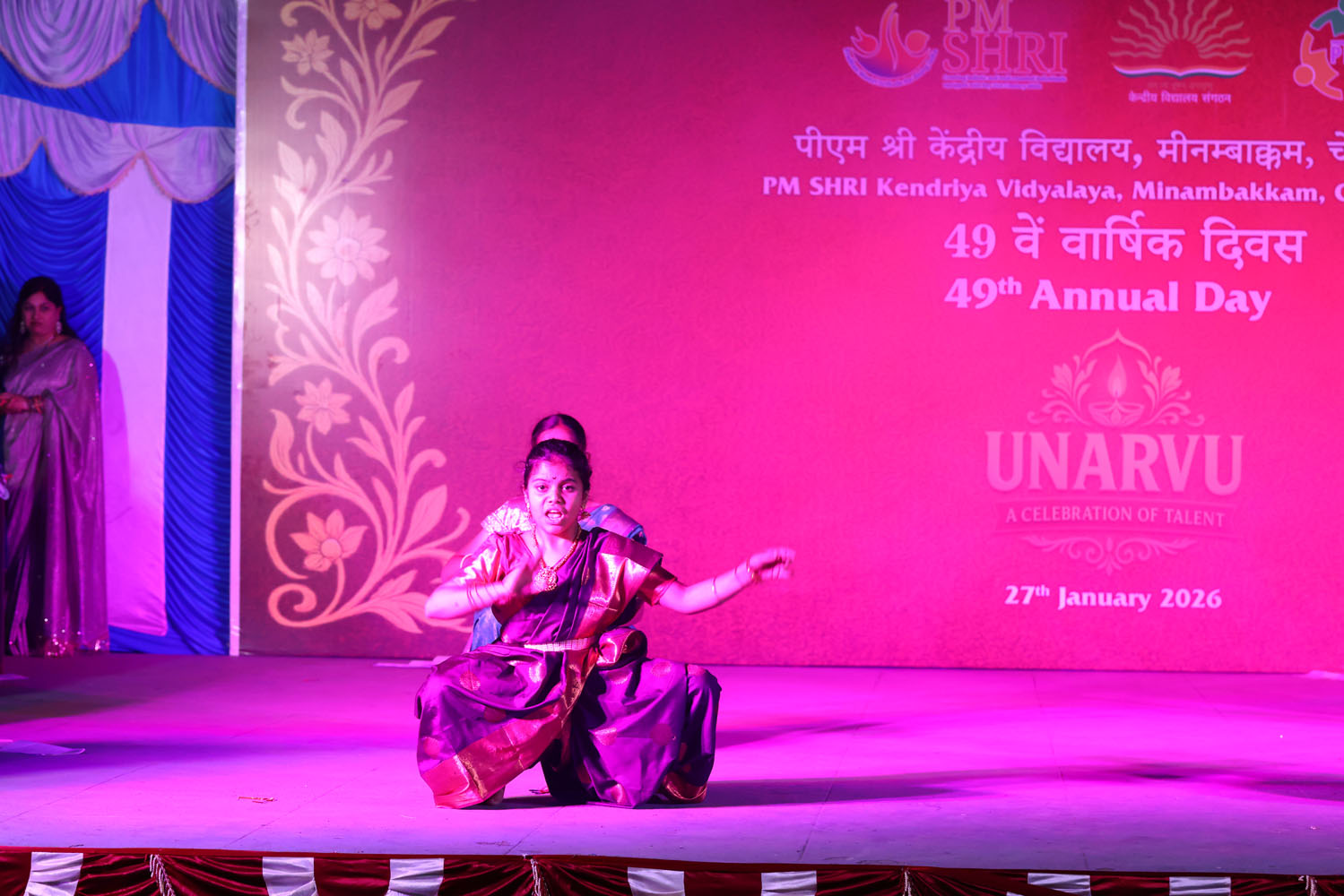 Annual Day Photo