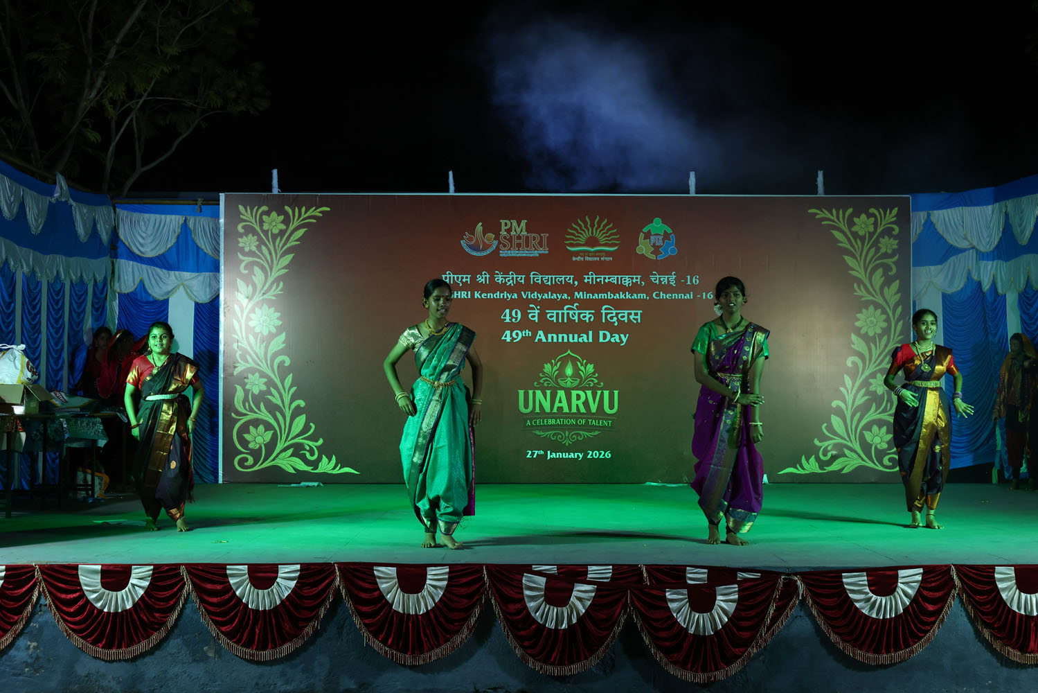 Annual Day Photo