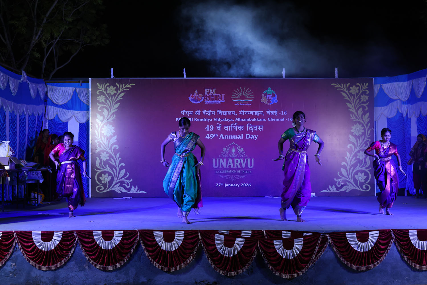 Annual Day Photo