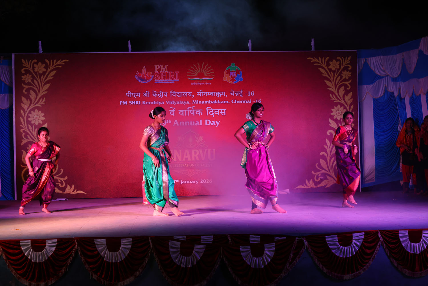 Annual Day Photo