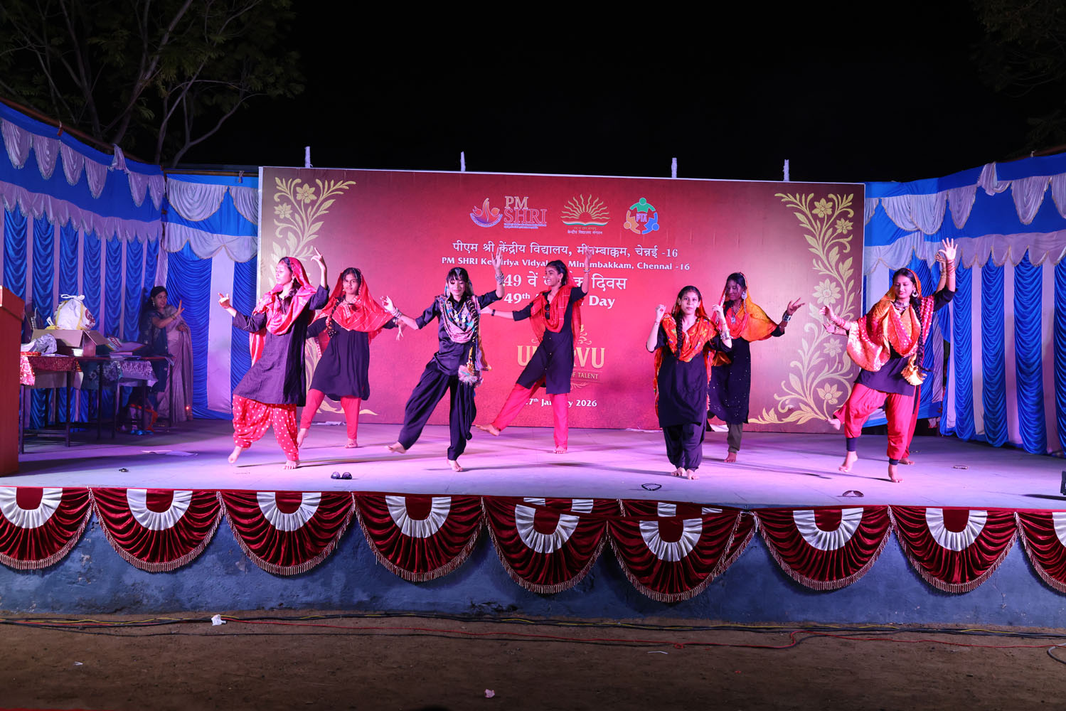 Annual Day Photo