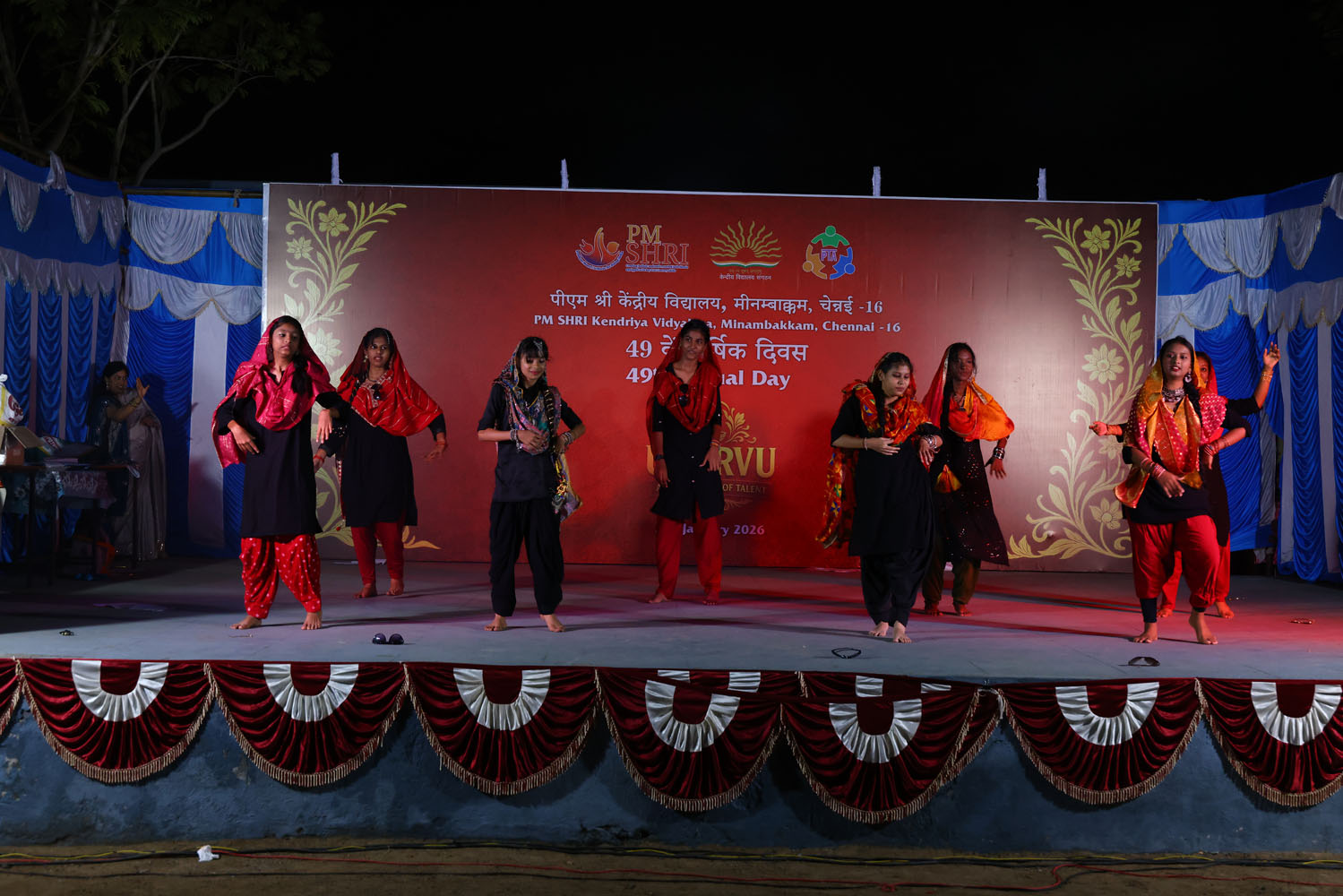 Annual Day Photo