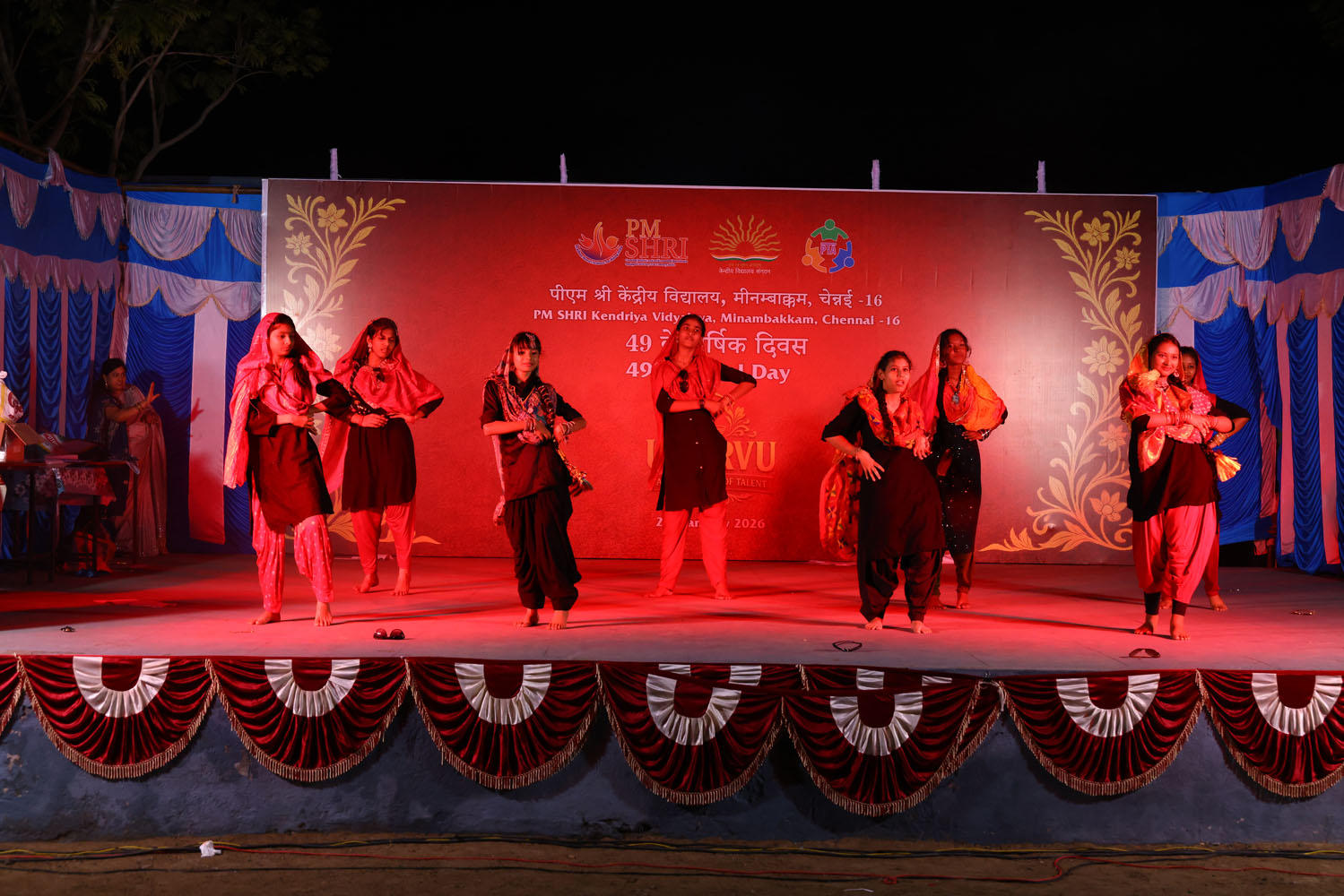 Annual Day Photo