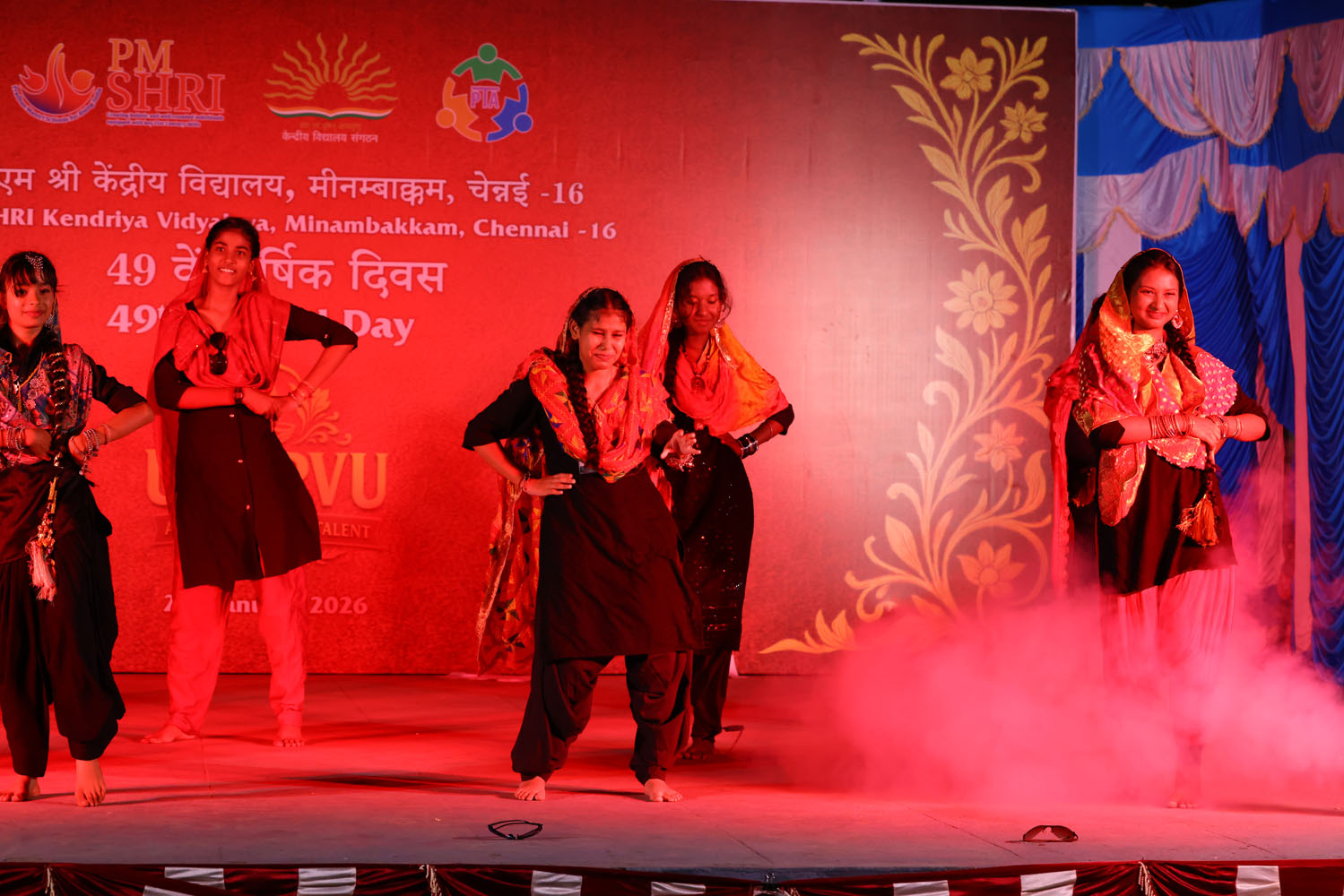 Annual Day Photo