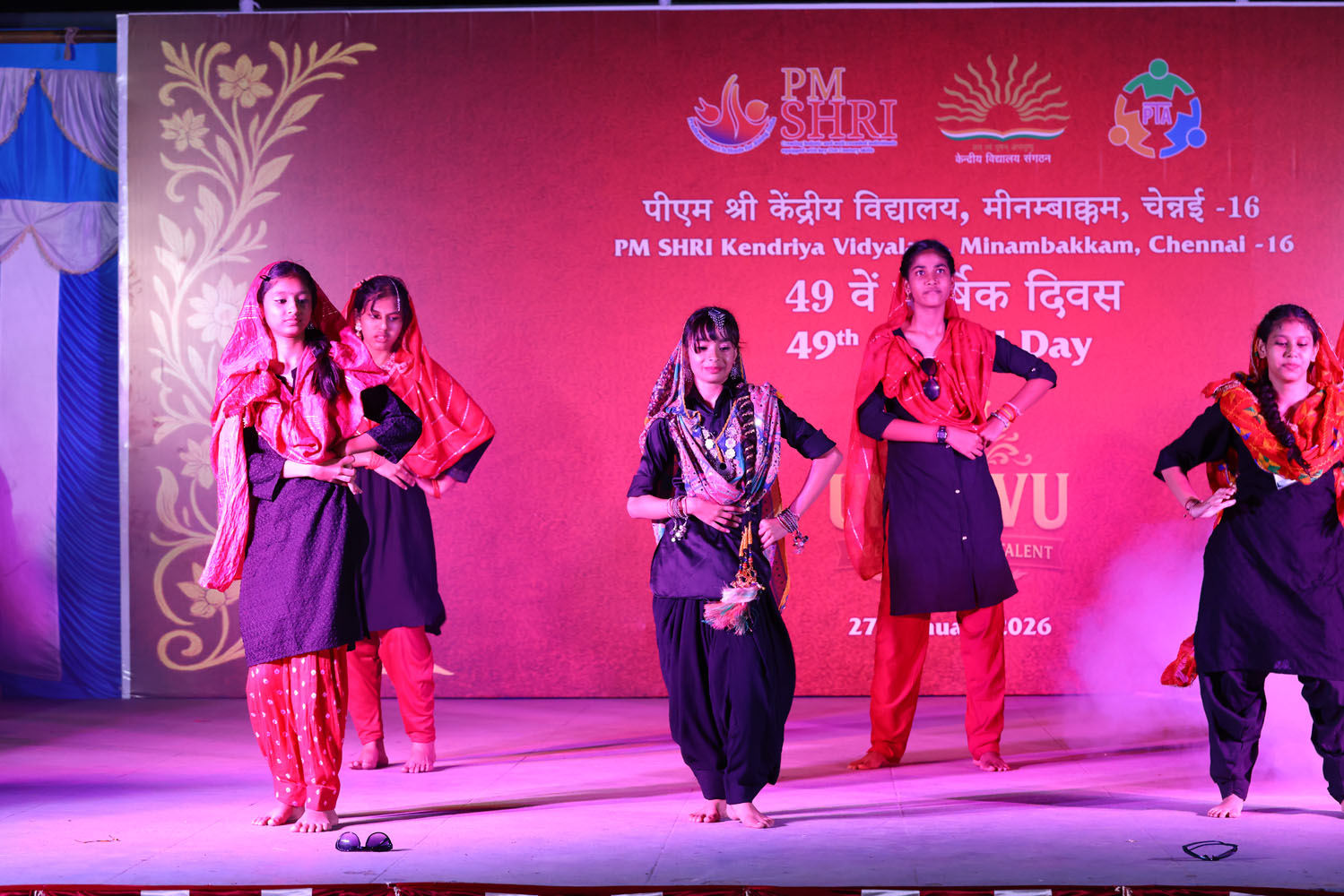 Annual Day Photo