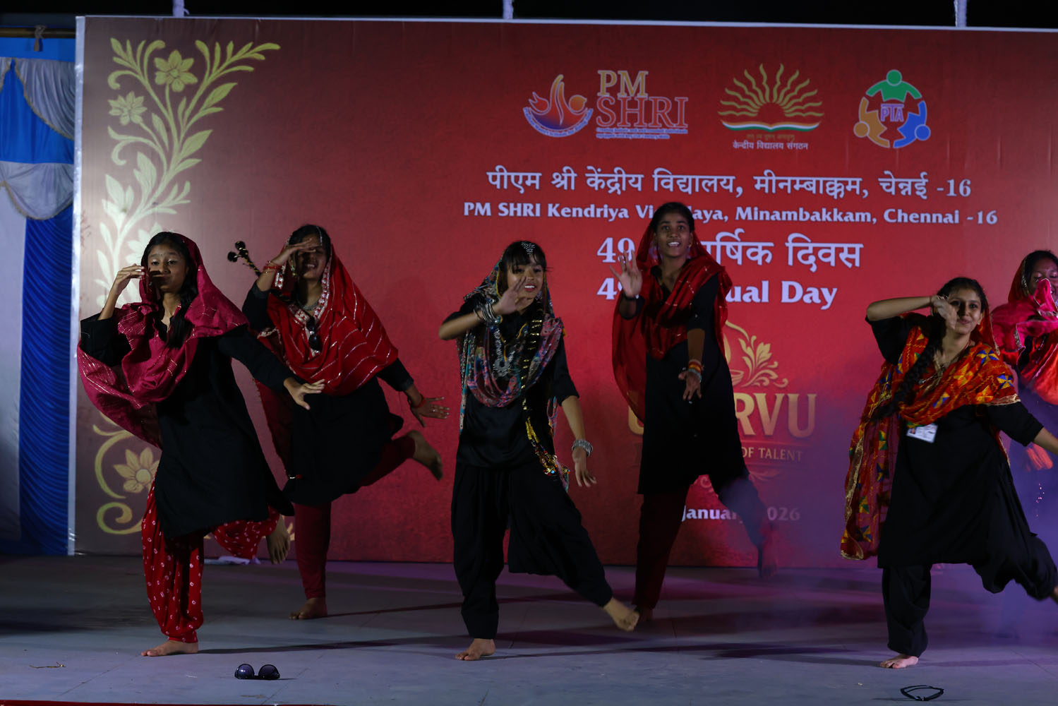 Annual Day Photo