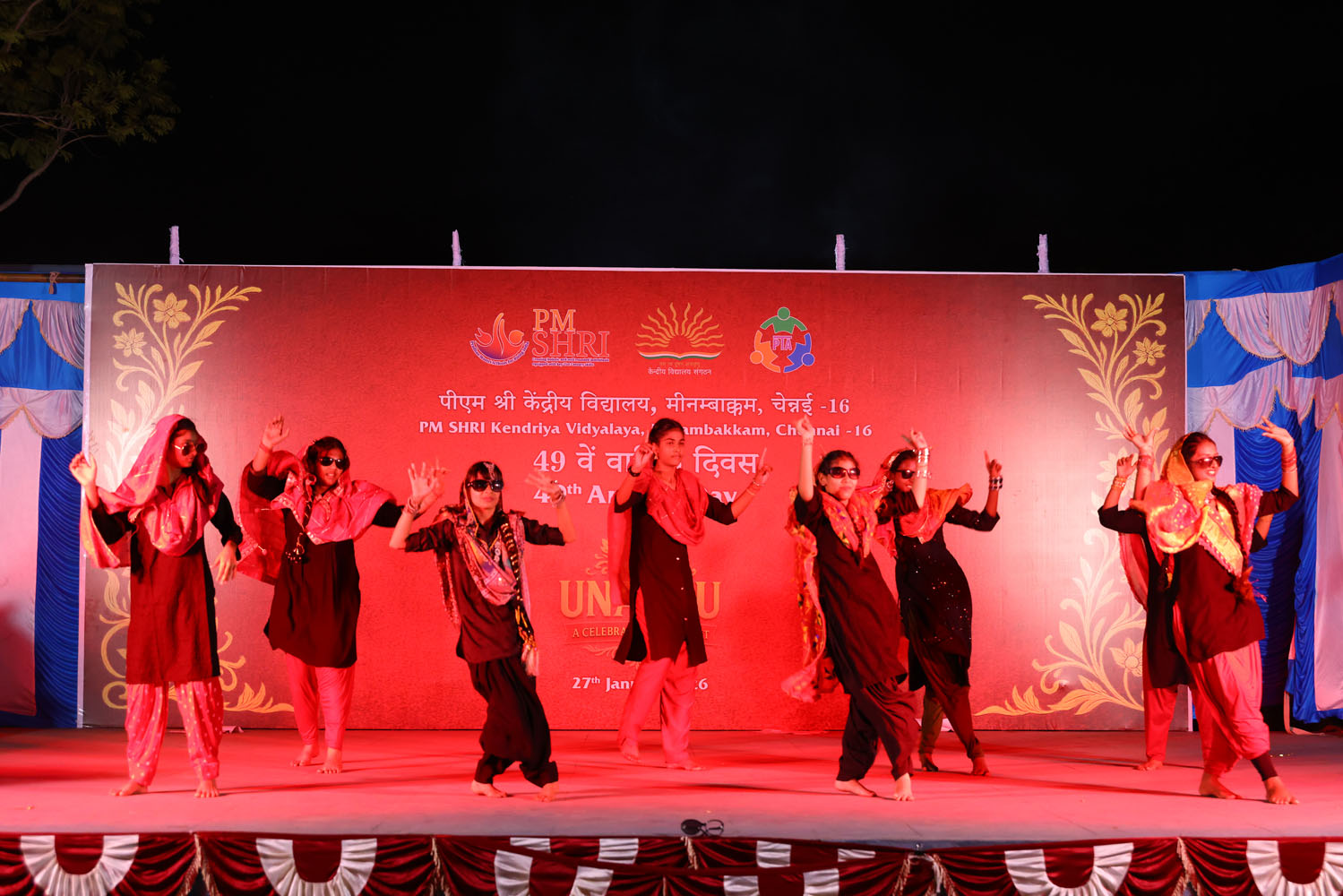 Annual Day Photo