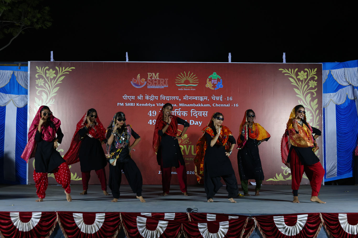 Annual Day Photo